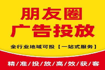 小红书信息流案例：食品行业如何借助信息流实现品牌升级