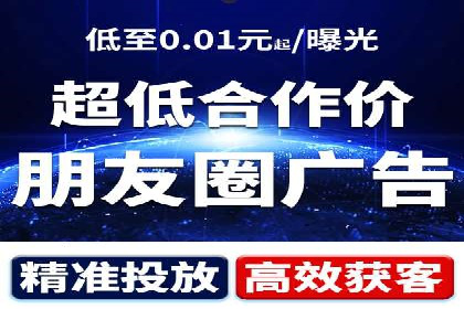 案例分享：SEM代运营推广公司助力企业实现业绩增长